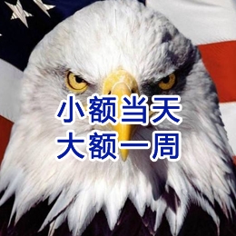 月湖要账公司